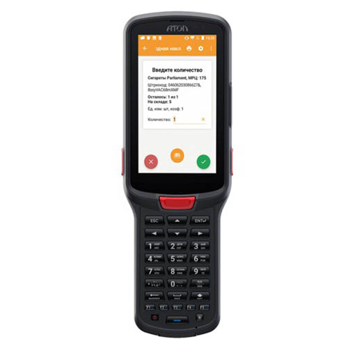 smartlite